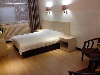 Keyun Hotel 安阳 外观 照片